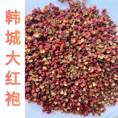 陕西韩城大红袍花椒粒食用特麻特香干红麻椒火锅底料香料调料图5