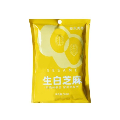 新货生白芝麻500g免邮生芝麻干净免洗饱满带皮生芝麻5斤厂家批发图3