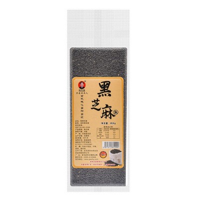 黑芝麻河南驻马店本地芝麻500g散装抽真空袋装颗粒饱满干净免洗图3