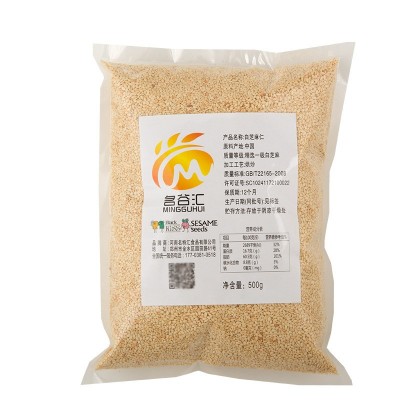 厂家直销熟白芝麻熟脱皮芝麻去皮免水洗生脱皮芝麻批发产地河南图3