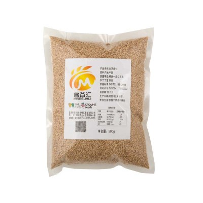 厂家直销熟白芝麻熟脱皮芝麻去皮免水洗生脱皮芝麻批发产地河南图5