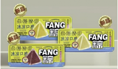 疫后首个端午节，今年粽子怎么做？