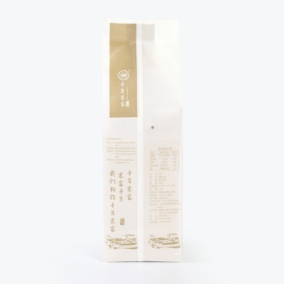 小米530g 月子米 农家自产杂粮 黄小米 批发图3