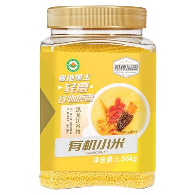 和粮溢田 有机小米1.56kg/罐图2