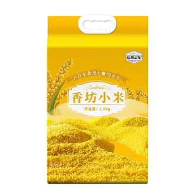 和粮溢田 香坊小米2.5kg东北黄小米图2
