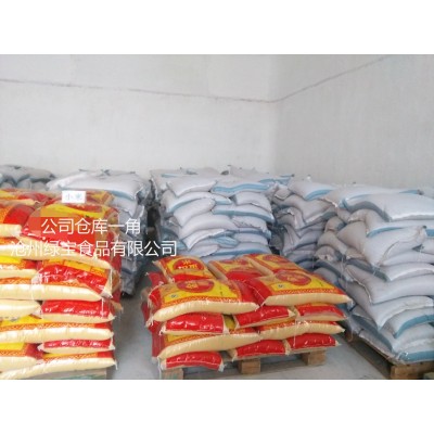 黄小米 小黄米 新米 精品小杂粮小包装 散装大货 出口小米食用级图3