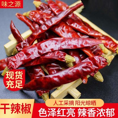 火锅干锅调味料辣椒干货 小米辣朝天椒干辣椒油泼辣子辣椒面批发图3