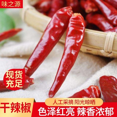 饭店炒菜火锅底料调味品干辣椒 商用香辣干辣椒调味料山东批发图3