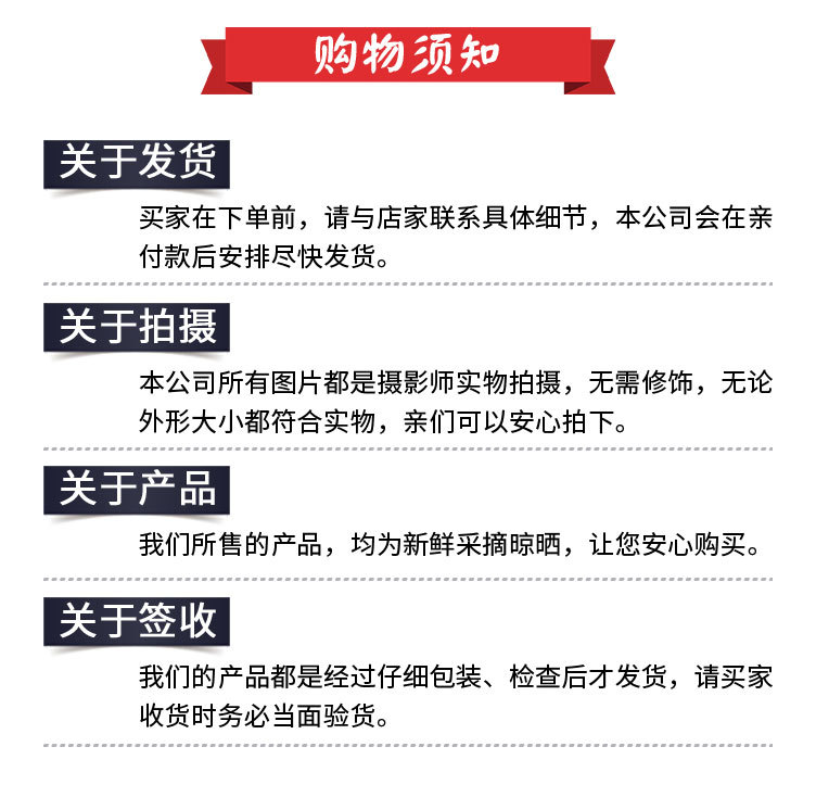 shuang-(17)八角-副本_09.jpg