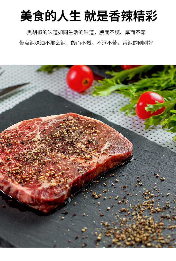 详情页_07.jpg