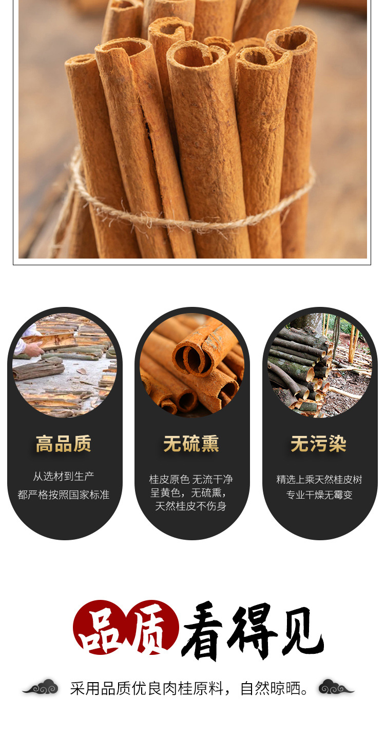 详情页_04.jpg