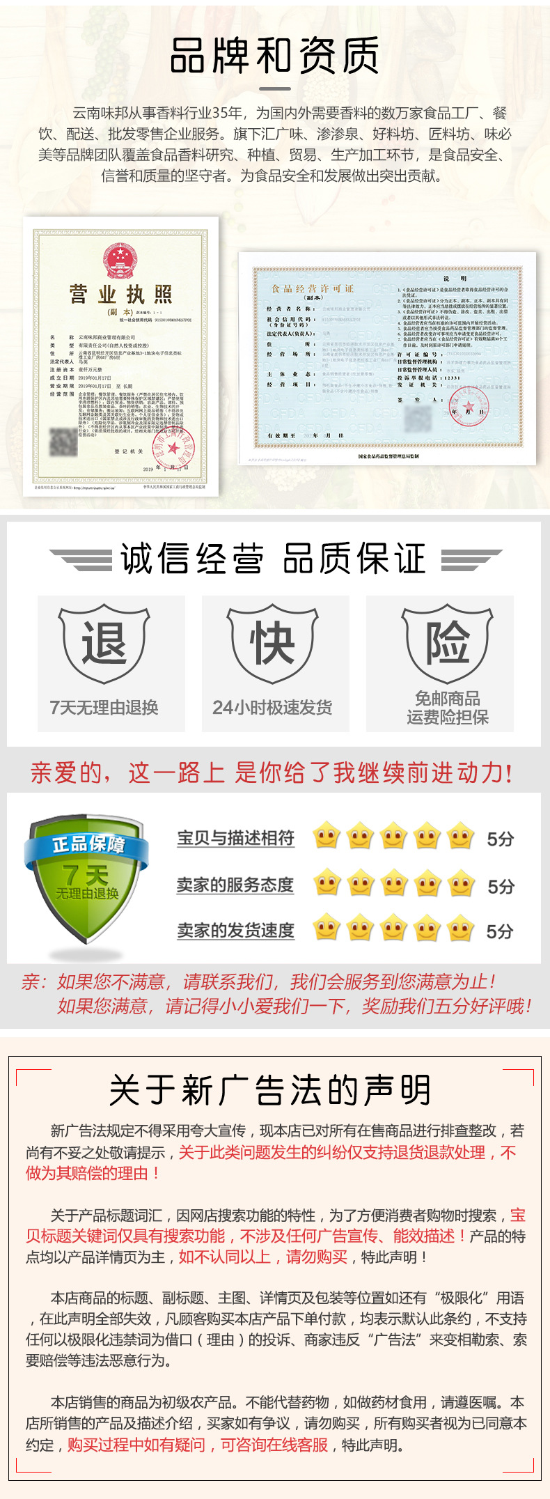 丁香_06