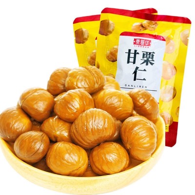 板栗仁早餐即食一整箱小包装去皮新鲜批发价炒熟制炒栗子去壳包邮图4