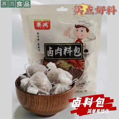五香卤料包商用150克图3