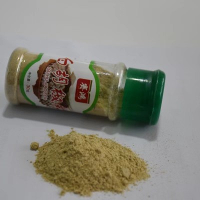 厂家供应小瓶装家用胡椒粉30g西餐牛排烤肉调味料撒料图3
