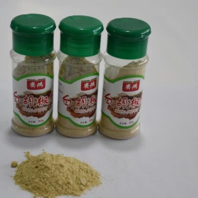 厂家供应小瓶装家用胡椒粉30g西餐牛排烤肉调味料撒料图4