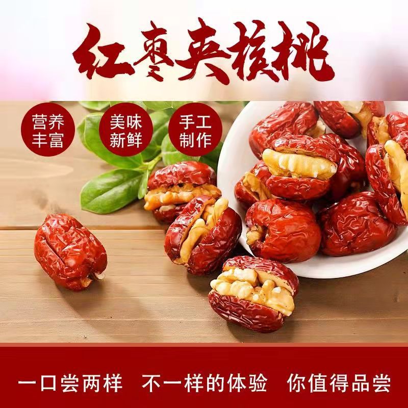 微信图片_20211005091446
