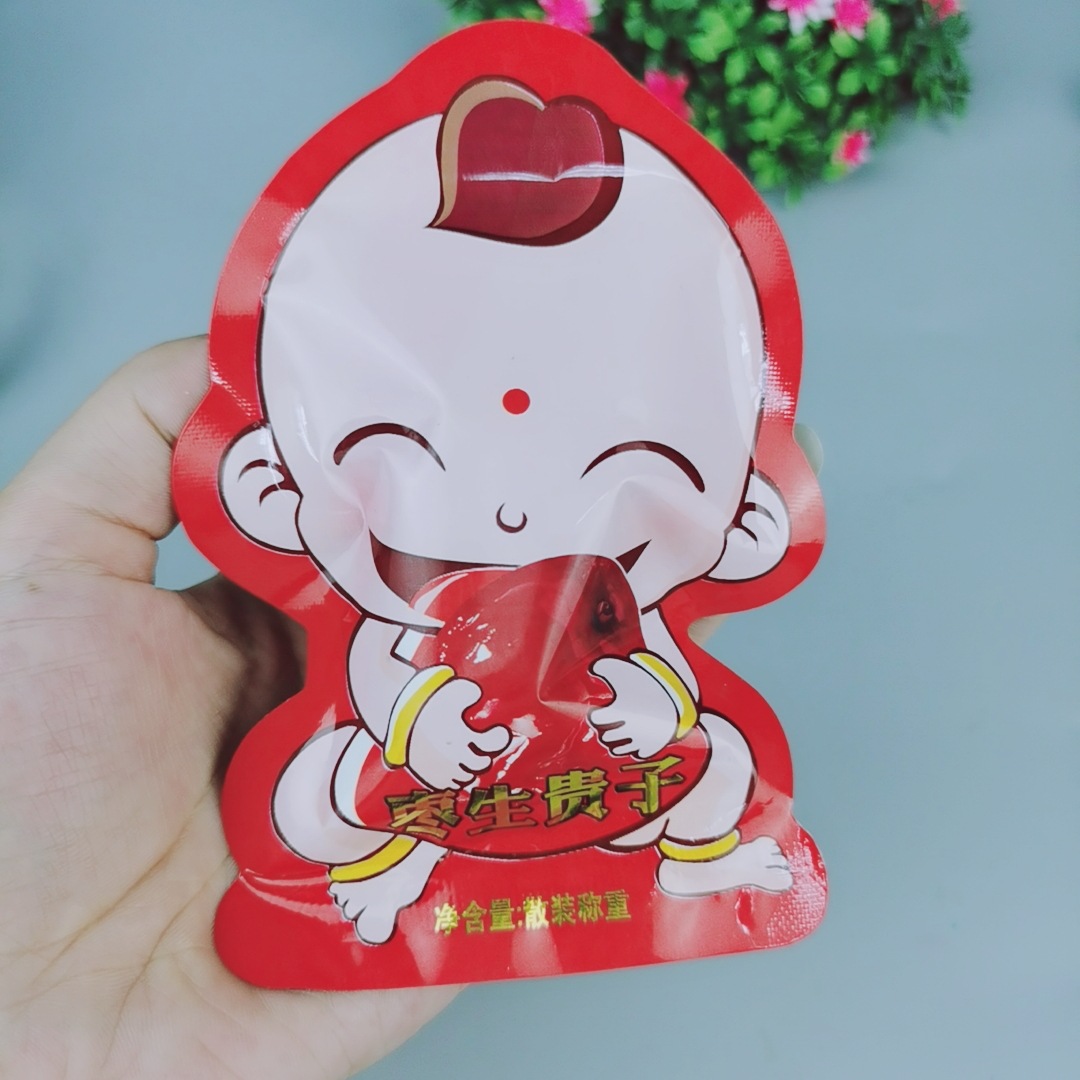 微信图片_20210929150523