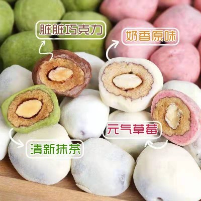 四色奶枣多味奶枣抹茶奶枣草莓奶枣网红杏仁奶枣120克250克奶酪枣图3