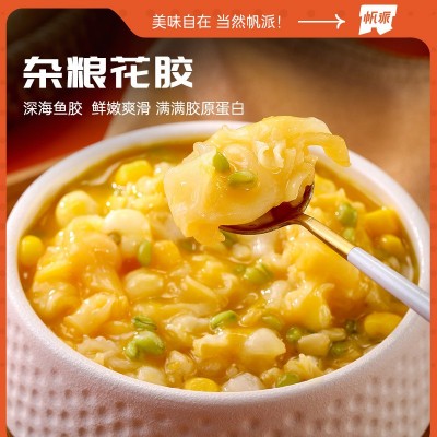 加热即食杂粮花胶210g鱼胶孕期胶原蛋白代餐滋补品礼盒预制菜