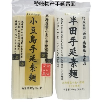 日本赞岐物产小豆岛手延素面300g半田手延素面270g日式手延面条图5