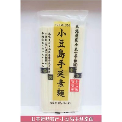 日本赞岐物产小豆岛手延素面300g半田手延素面270g日式手延面条图3