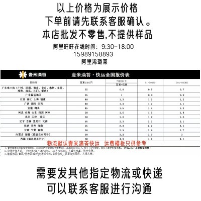 岛原手延素面（挂面）日本进口500g（50g*10日式素面细面整箱18包图4