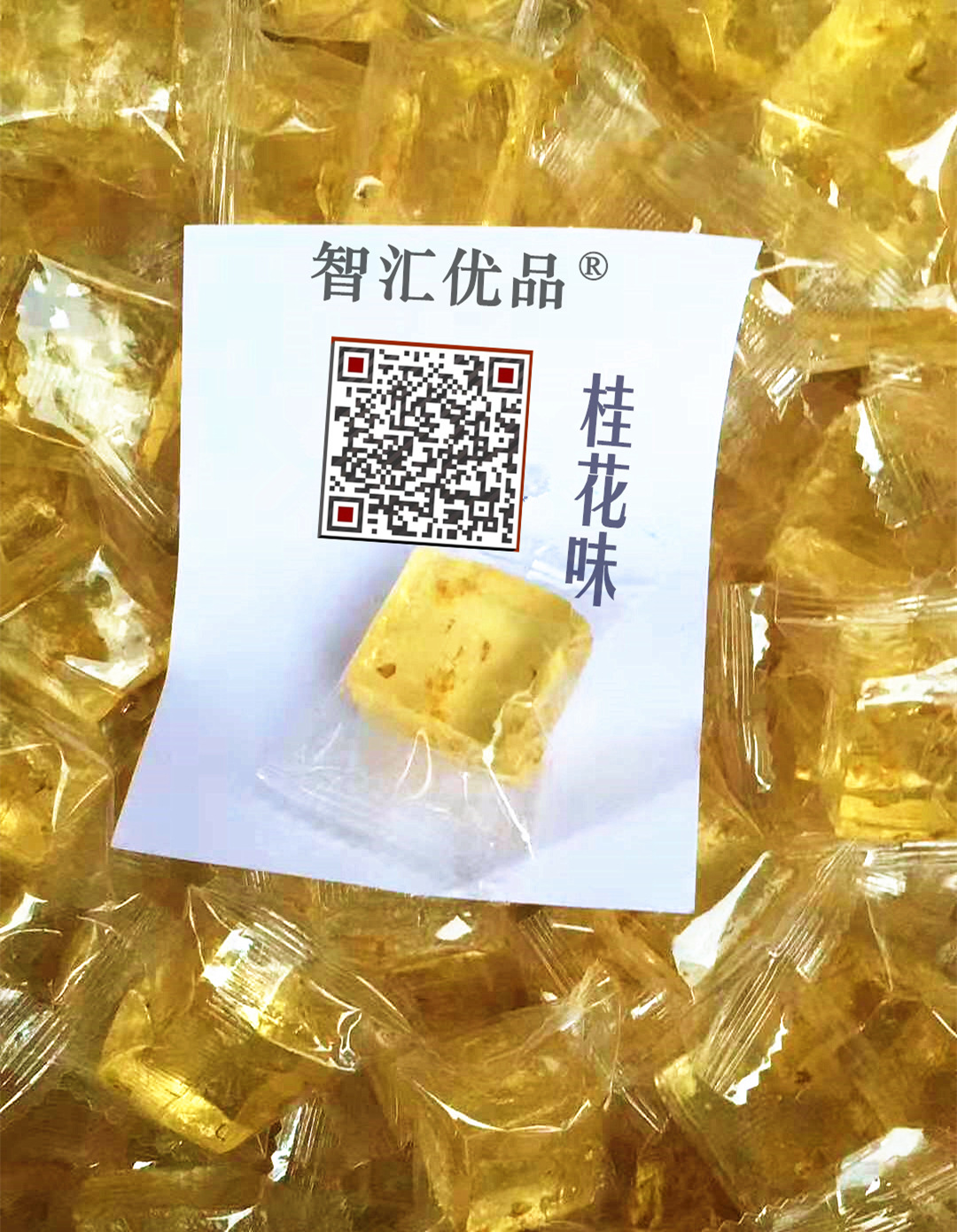 微信图片_20171031223634