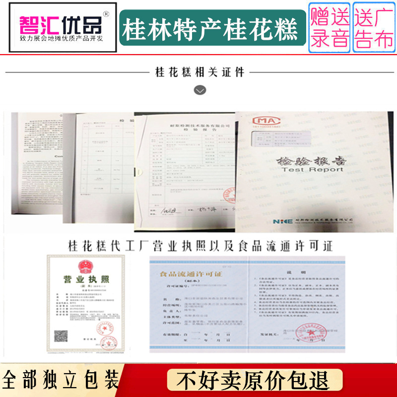 微信图片_20181101114159_副本