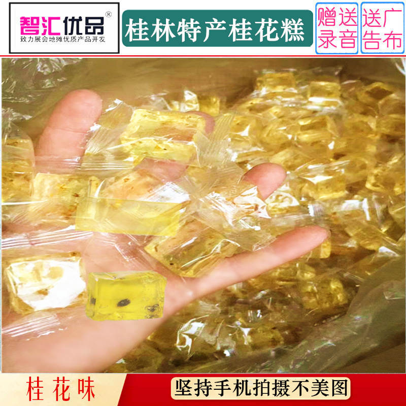 封面9