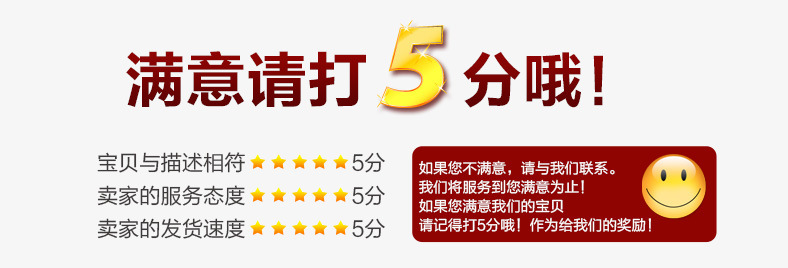 9400126913_2008165167_副本