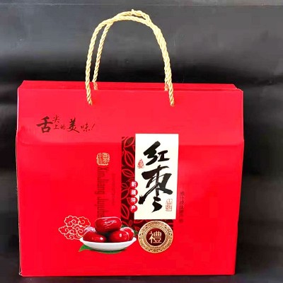 年货礼盒 灰枣新疆若羌红枣和田大枣组合装1500克一件代发图4