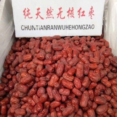 厂家直供无核金丝小枣 空心红枣 煮粥煲汤散装无核金丝枣批发