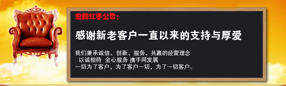 海报自定义