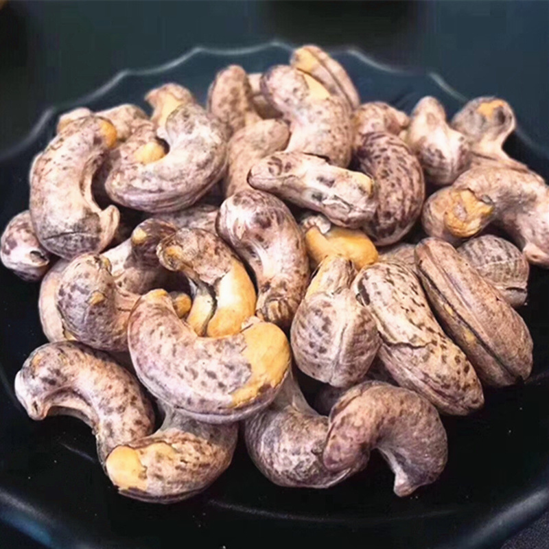 腰果_副本