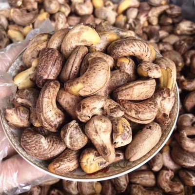 散装180腰果盐焗腰果 炭烧腰果带皮紫皮腰果500克一斤装坚果零食图2