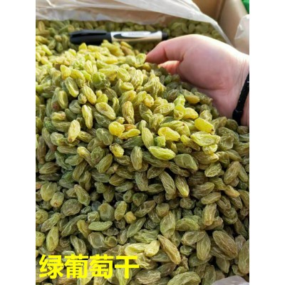 新疆特产葡萄干整箱散装休闲零食冷饮食品配料新疆葡萄干散装批发图3