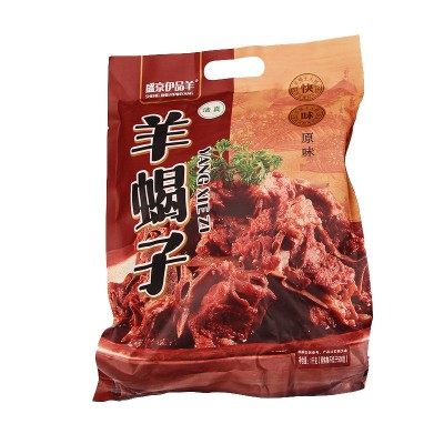 北京风味羊蝎子熟食地道西北新鲜羊肉1000克加热即食煲汤火锅食材图5