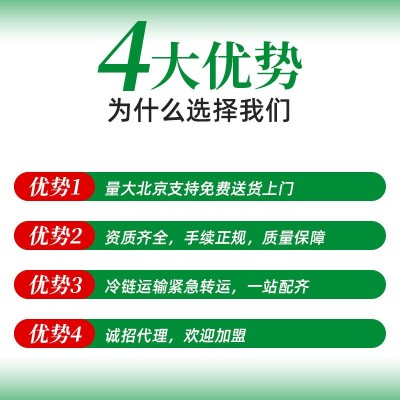 雪花肥牛卷 肥牛砖火锅食材 雪花肥牛家用 烧烤牛肉卷肥牛片批发图5