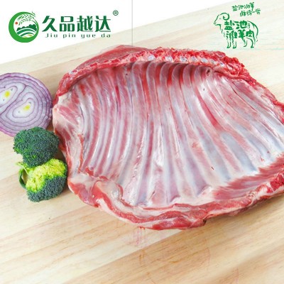 厂家滩羊之乡羊排肉 3斤装包邮198元排酸羊排 排酸盐池滩带脊图2