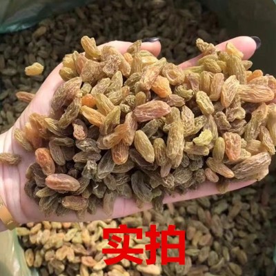 吐鲁番葡萄干批发 新疆特产 商用葡萄干 小袋散装500克葡萄干代发