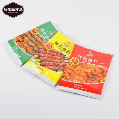 日佳麦香烤肉蘸料（特辣味）烧烤肉撒料调料30g×160袋/箱图3