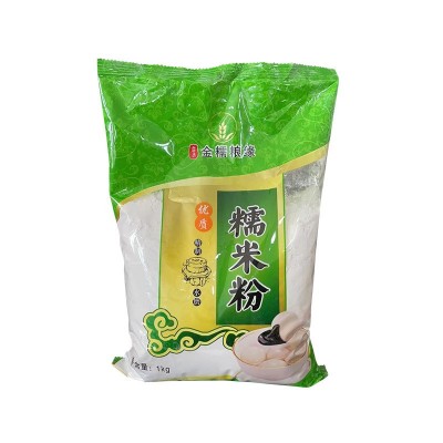 水磨糯米粉2斤装水磨粘面子糯面粉1000g糯米面饼汤圆原料糯米糍发图5