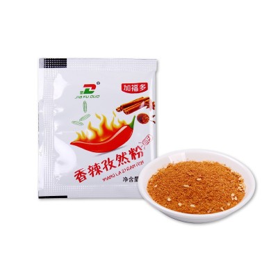 厂家现货批发样品小包香辣孜然粉调味料 炸鸡排外卖撒料烧烤蘸料图5