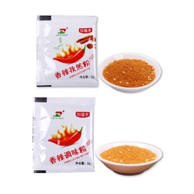 厂家现货批发香辣孜然粉调味料 2g样品小袋装烧烤蘸料 鸡排撒料图2