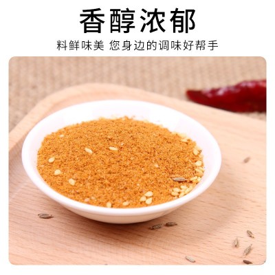 厂家现货批发香辣孜然粉调味料 2g样品小袋装烧烤蘸料 鸡排撒料图4