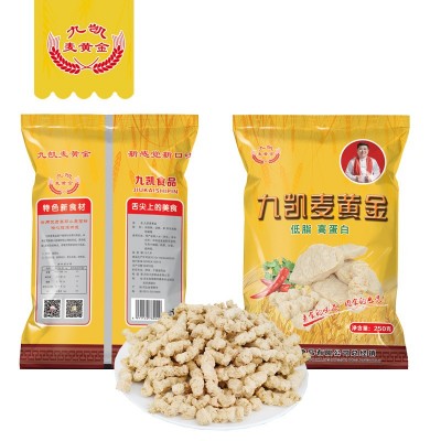 九凯麦黄金1kg*4大包装整箱串状干面筋商用饭店烧烤素肉食高品质图5