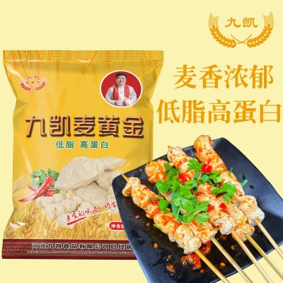 九凯麦黄金1kg*4大包装整箱串状干面筋商用饭店烧烤素肉食高品质图2