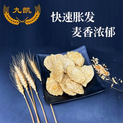 九凯麦黄金250g片状干面筋素肉干货素食可火锅炖菜凉拌烧烤高蛋白图2