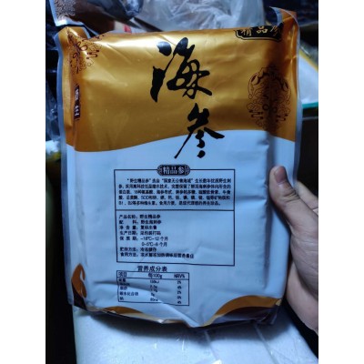 珍品加热即食辽参，土耳其辽参.12只/袋500g图3